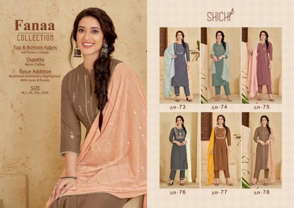 Shichi Fanaa Self Pattern Chinon Kurti With Bottom Dupatta Collection